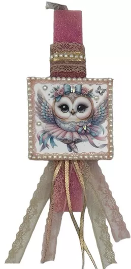 Πασχαλινή Λαμπάδα Papell Αρωματική Χειροποίητη Πλακέ Κουκουβάγια σε Καδράκι με Πέρλες & Στρας