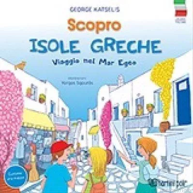 Scopro Isole Greche