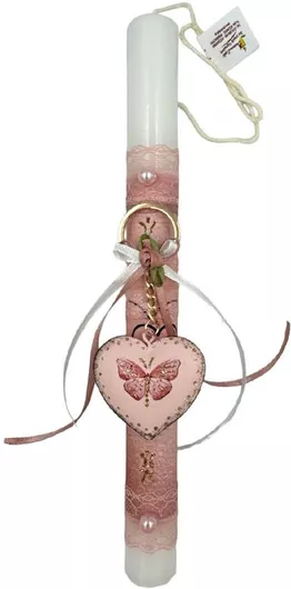 Πασχαλινή Λαμπάδα Dreamlight Καρδιά Μεταλική Λευκό