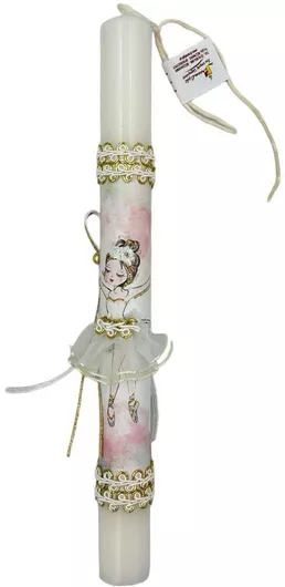 Πασχαλινή Λαμπάδα Dreamlight Μπαλαρίνα Τούλι Λευκό