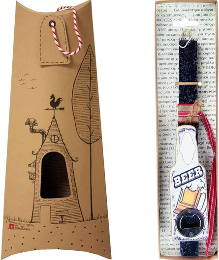 Πασχαλινή Λαμπάδα Synchronia Ανοιχτήρι Μπύρα Beer Μαύρο