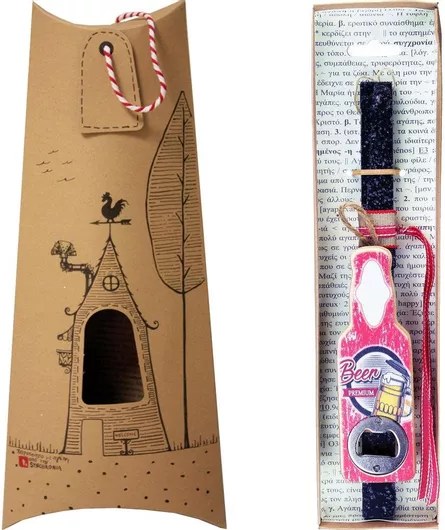 Πασχαλινή Λαμπάδα Synchronia Ανοιχτήρι Μπύρα Premium Μαύρο