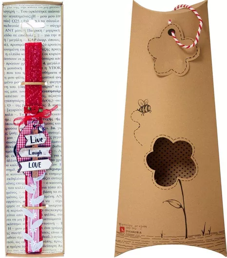 Πασχαλινή Λαμπάδα Synchronia Αυγό με Ταμπέλα Κόκκινο