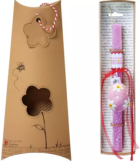 Πασχαλινή Λαμπάδα Synchronia Αυγό Φελτ Σάπιο Μήλο