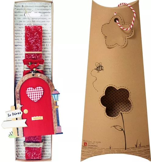 Πασχαλινή Λαμπάδα Synchronia Μαγική Πόρτα Κόκκινο