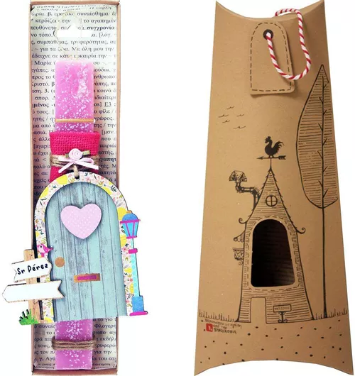 Πασχαλινή Λαμπάδα Synchronia Μαγική Πόρτα Σάπιο Μήλο