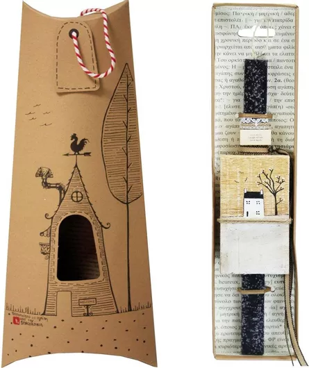 Πασχαλινή Λαμπάδα Synchronia Σπίτι Ζωγραφιά Μαύρο