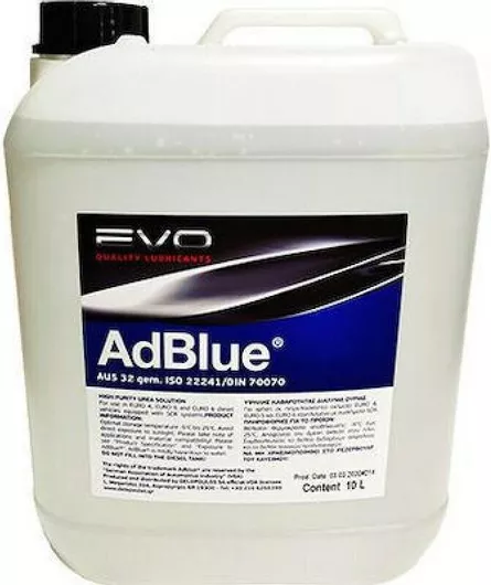 Πρόσθετο 189768 AdBlue με Σωληνάκι 10lt