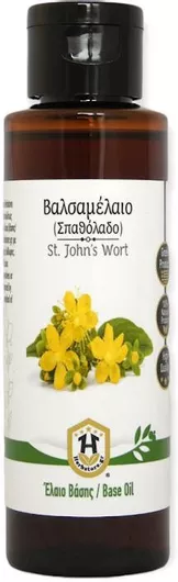 Λάδι Herbstore Βαλσαμέλαιο Σπαθόλαδο 100ml