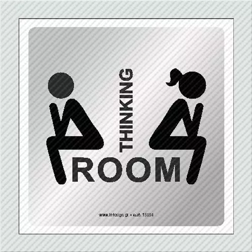 Πινακίδα WC Thinking Room / WC Plexiglas 14x14cm