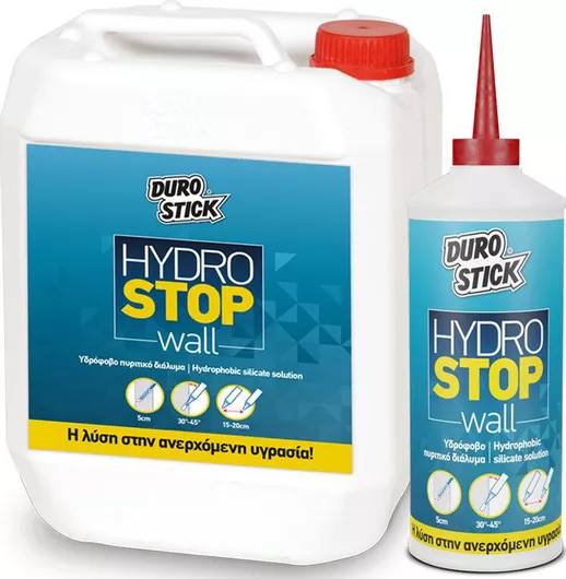 Στεγανωτικό Durostick Hydrostop Wall 1kg Λευκό