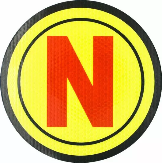 Αυτοκόλλητο Αυτοκινήτου N Νέος Οδηγός 16cm Κίτρινο