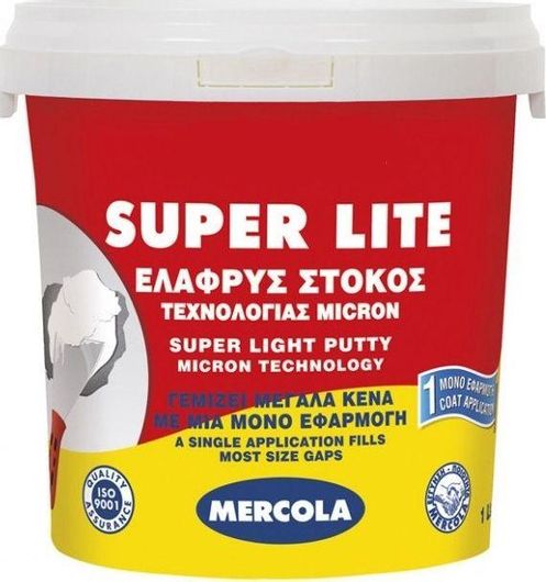 Στόκος Mercola Ελαφροστοκος Super Lite Ελαφρύς 500ml