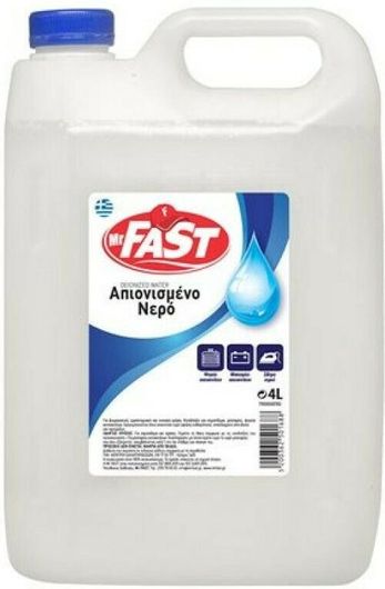 Απιονισμένο Νερό Mr. Fast 4lt