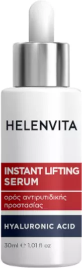 Serum Προσώπου Helenvita Instant Lifting Ενυδατικό & Αντιγηραντικό με Βιταμίνη C & Υαλουρονικό Οξύ για Λάμψη & Lifting 30ml