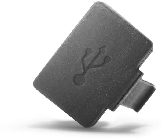 Κάλυμμα Θύρας USB Ποδηλάτου Bosch Kiox Usb Cap