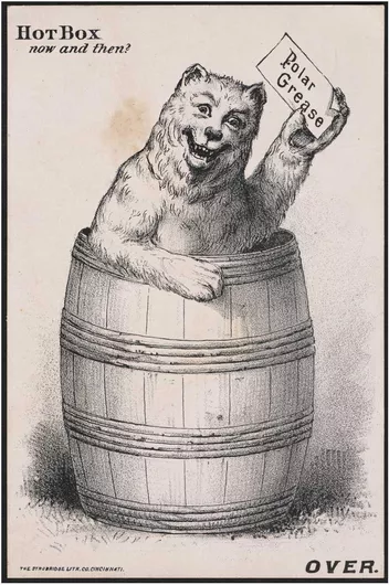 Πίνακας Hot Box now and then - polar grease 80x120cm