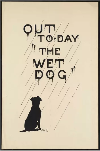 Πίνακας Out to-day "The wet dog" 60x90cm
