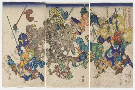 Πίνακας Three sheets; cartoonish animal with long grey fur, large yellow eye, yellow teeth with long fangs and blue hooves at center, throwing off man men who are falling and flipping in every directions; men in URQ wea 100x70cm