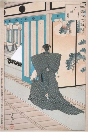 Πίνακας Kaga no Chūjō by Utagawa Yoshimune II 70x100cm