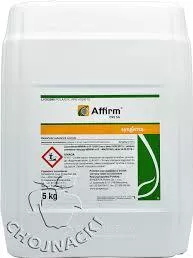 Εντομοκτόνο Syngenta Affirm 095sg Emamectin Benzoate 0.95% 5kg