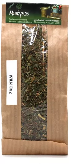 Σκορπίδι Αβράμογλου 50gr