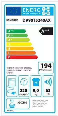 Στεγνωτήριο Samsung DV90T5240AX 9kg A+++ με Αντλία Θερμότητας