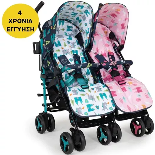 Καρότσι Μωρού Cosatto Supa Dupa 3 για Δίδυμα Πολύχρωμο από Νεογέννητο