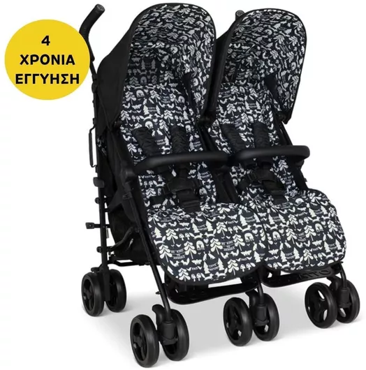 Καρότσι Μωρού Cosatto Supa Dupa 3 για Δίδυμα από Νεογέννητο