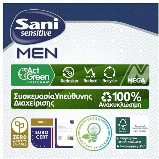 Ανδρικές Σερβιέτες Ακράτειας Sani Sensitive Men Super Level 3 Κανονικής Ροής 5 Σταγόνες Σετ 10τμχ
