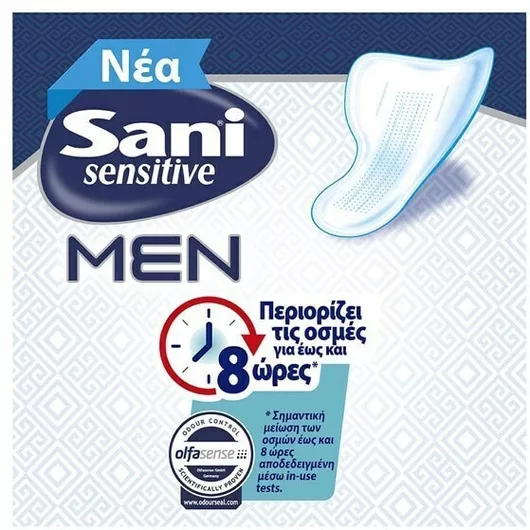 Ανδρικές Σερβιέτες Ακράτειας Sani Sensitive Men Super Level 3 Κανονικής Ροής 5 Σταγόνες Σετ 10τμχ