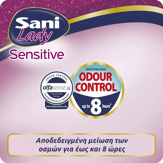 Σερβιέτες Ακράτειας Sani Lady Sensitive Extra No4 16τμχ