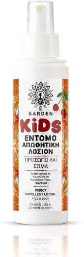 Εντομοαπωθητικό Γαλάκτωμα Garden Kids Insect & Tick Repellent Κεράσι 100ml