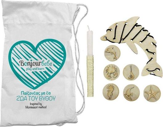Παιχνιδολαμπάδα Bonjour Bebe με Παιχνίδι Ξύλιμο Λεπτή Κινητικότητα-βυθός