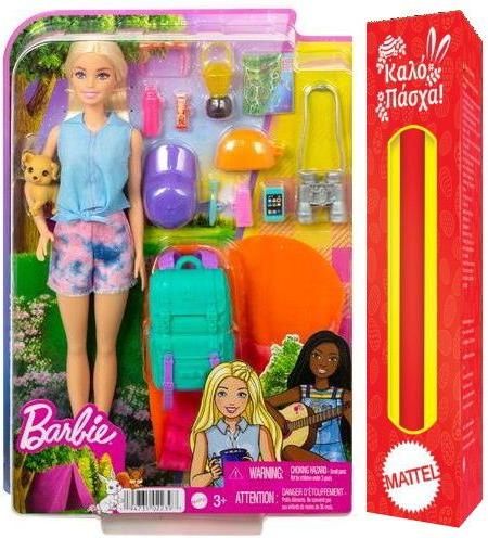 Παιχνιδολαμπάδα Mattel HDF73 Barbie Malibu Camping για 3+ Ετών
