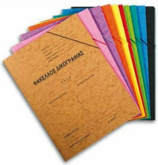 Φάκελος Δικογραφίας Salko Paper με Λάστιχο για Χαρτί A4 σε Τυχαία Επιλογή Χρώματος