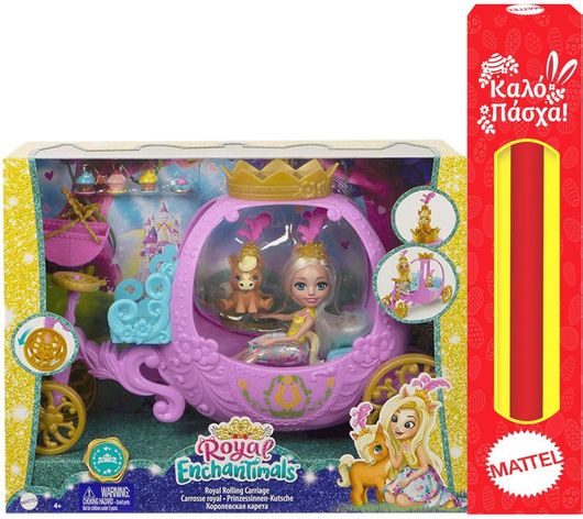 Παιχνιδολαμπάδα Enchantimals Gyj16 Royals Πριγκιπική Άμαξα για 4+ Ετών