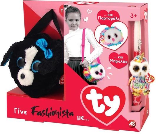 Παιχνιδολαμπάδα Ty με Τσάντα Πορτοφόλι & Χνουδωτό Κλιπ Σκυλάκι Ασπρόμαυρο για 3+ Ετών