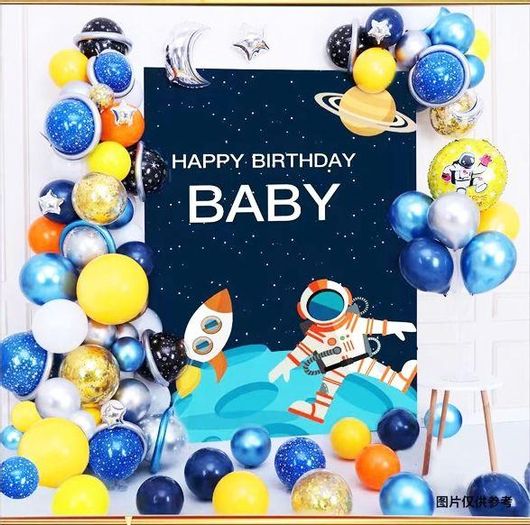 Σετ Μπαλόνια Γενεθλίων Διάστημα 60τμχ