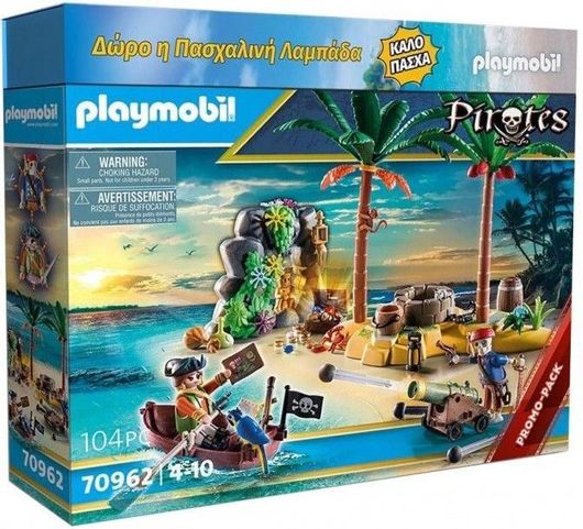 Παιχνιδολαμπάδα Playmobil 70962 Πειρατικό Νησί Θησαυρού