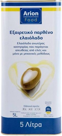 Ελαιόλαδο Arion Food Εξαιρετικό Παρθένο 5lt