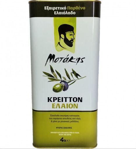 Ελαιόλαδο Ήλιος Εξαιρετικό Παρθένο Κρειττον 4lt