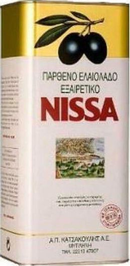 Ελαιόλαδο Nissa Εξαιρετικό Παρθένο 4lt
