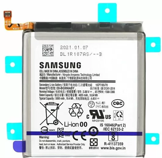 Μπαταρία Κινητού Samsung EB-BG998ABY Service Pack 5000mAh για Galaxy S21 Ultra
