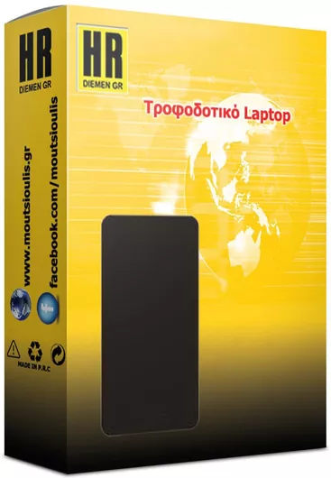 Φορτιστής Laptop Hp 18.5V 3.5A 4.8x1.7 Quer