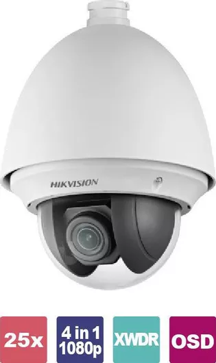 Hikvision DS-2AE5232T-A(E) CCTV Κάμερα Παρακολούθησης 1080p Full HD Αδιάβροχη
