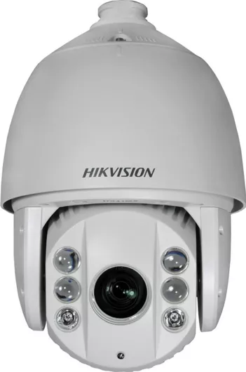 Hikvision DS-2AE7123TI-A CCTV Κάμερα Παρακολούθησης 1.3MP HD Αδιάβροχη