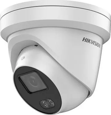 Hikvision DS-2CD2347G1-L IP Κάμερα Παρακολούθησης 4MP Full HD+ Αδιάβροχη με Φακό 2.8mm