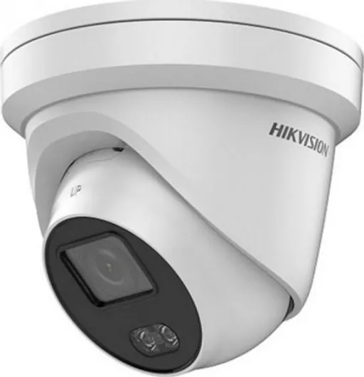 Hikvision DS-2CD2347G1-LU CCTV Κάμερα Παρακολούθησης 4MP Full HD+ Αδιάβροχη με Μικρόφωνο και Φακό 2.8mm