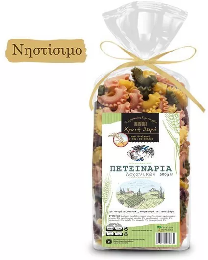Πετεινάρια Χρωματιστά Της Κυρά Γεωργίας 500gr